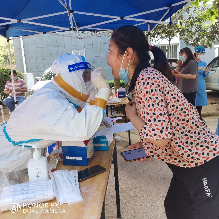 靠实疫情防控责任·筑牢战疫坚强堡垒——战疫防疫，康馨雅苑物业在行动（图5）