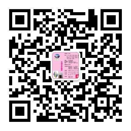 张胜利在国家级刊物《大家》文学发表2022年第一期发表诗歌（图11）