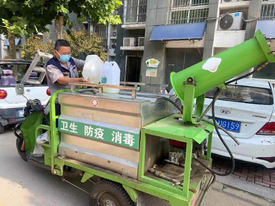 靠实疫情防控责任·筑牢战疫坚强堡垒——战疫防疫,康馨雅苑物业在行动(图9)