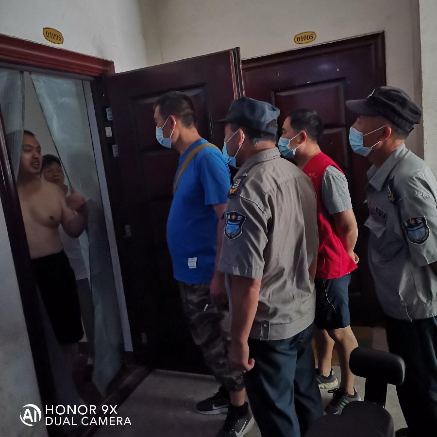靠实疫情防控责任·筑牢战疫坚强堡垒——战疫防疫,康馨雅苑物业在行动(图16)