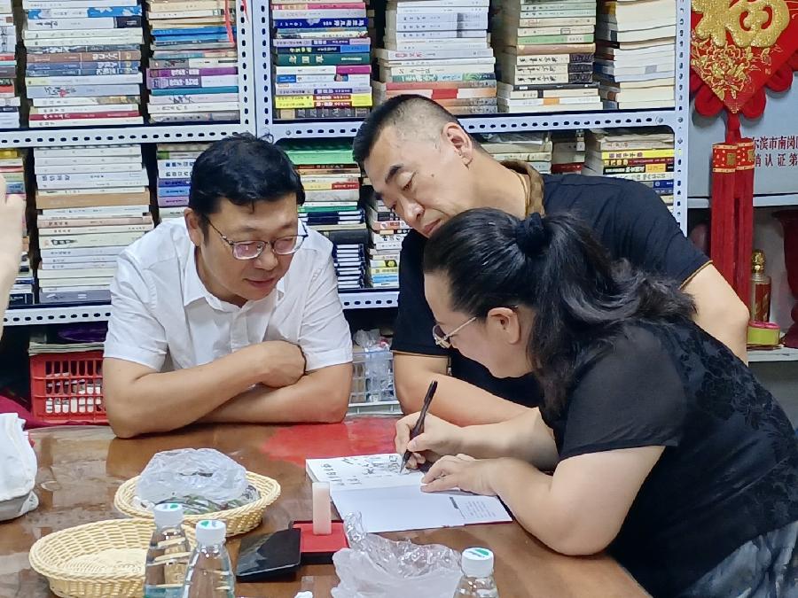 周伟(幽兰)||、祝贺著名作家马丽红女士《向有梦的坐标集结》新书付梓(图23)
