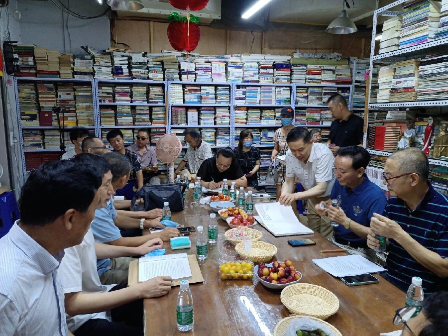 周伟(幽兰)||、祝贺著名作家马丽红女士《向有梦的坐标集结》新书付梓(图29)