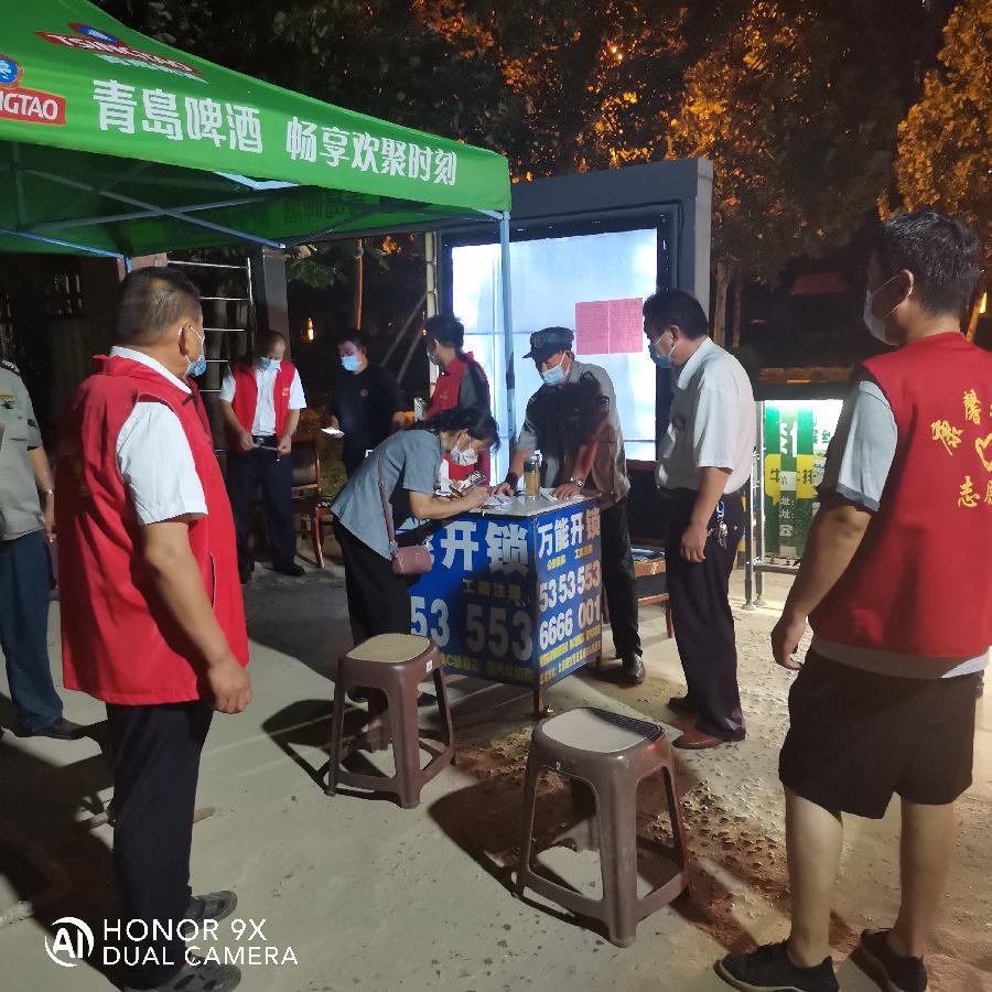 昔日老山前线英雄，今朝家乡抗击疫情（图5）