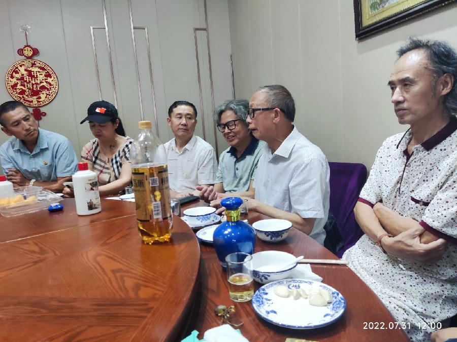 周伟(幽兰)||、祝贺著名作家马丽红女士《向有梦的坐标集结》新书付梓(图32)