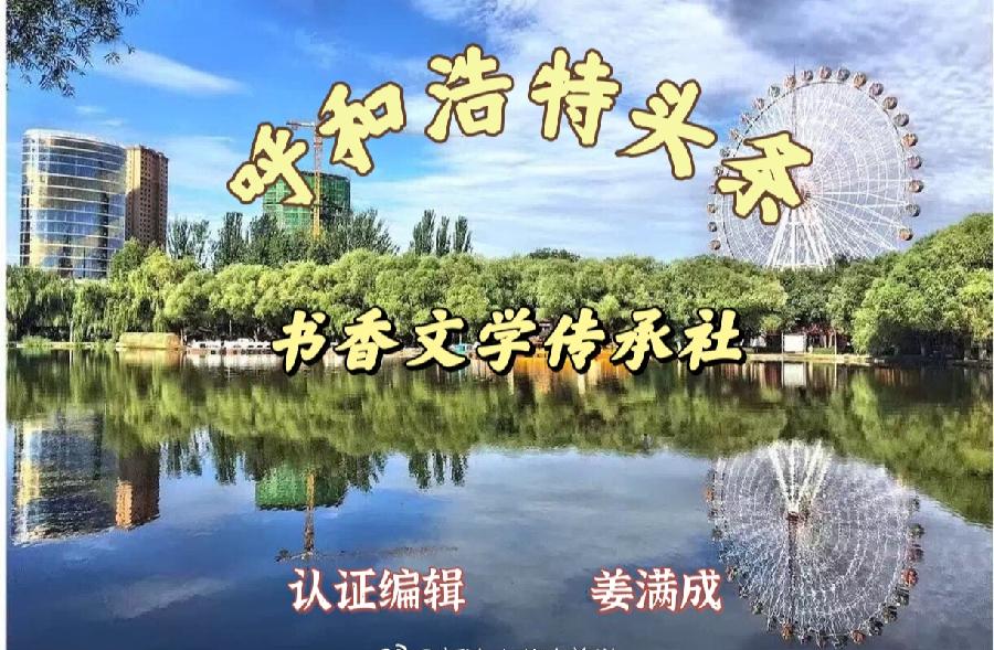 五律·七夕吟 文/人木水草