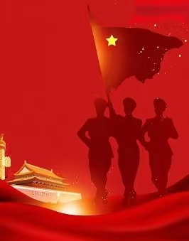 国风上海社2022年(第二期)庆祝八一建军节专刊—北京头条（图6）