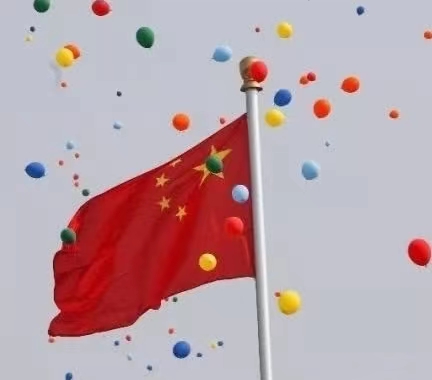 国风上海社2022年(第二期)庆祝八一建军节专刊—北京头条（图16）