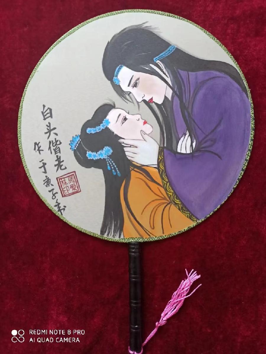 七 夕‖文/赵京江，图/马爱林，书法/太行山人武功（图12）