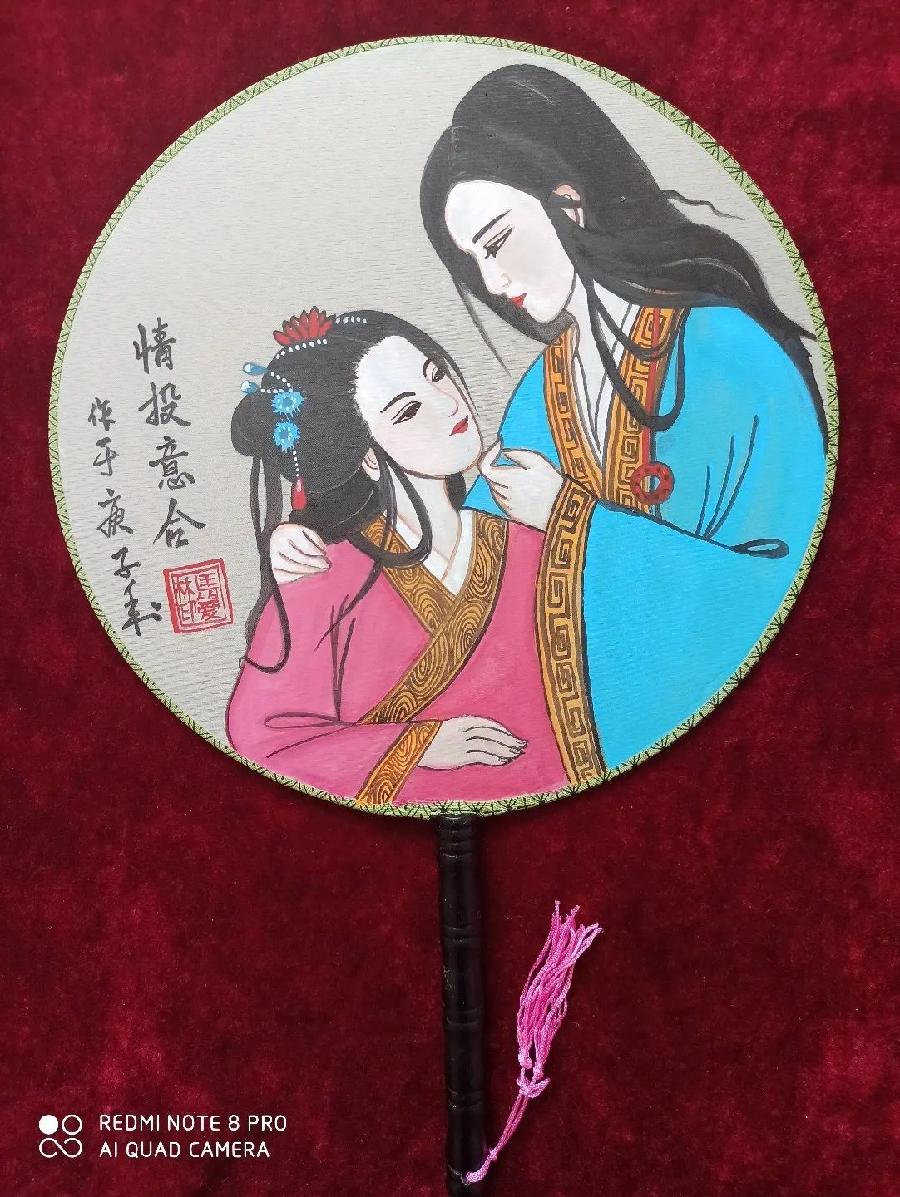 七 夕‖文/赵京江，图/马爱林，书法/太行山人武功（图11）