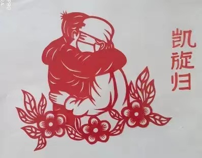 七 夕‖文/赵京江，图/马爱林，书法/太行山人武功（图7）