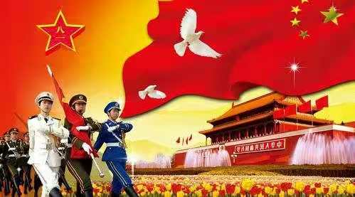 敬新谱先生:贺八一建军节感怀三章丨金牌主播宏红(许世红)|中国桂林都市诗社770期(图5)