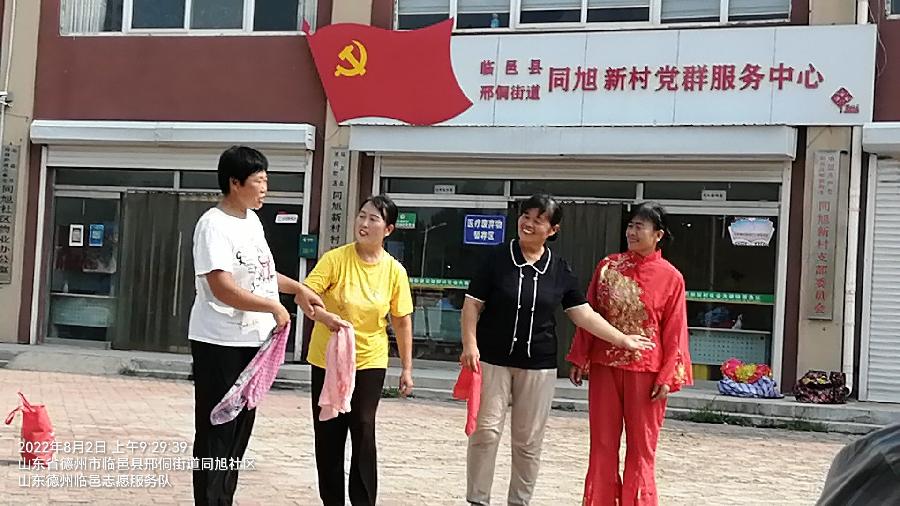 建军节举国齐欢庆 志愿者歌舞扬军威（图4）