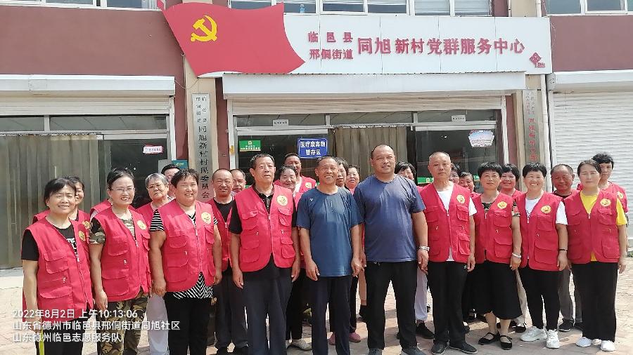 建军节举国齐欢庆 志愿者歌舞扬军威（图6）