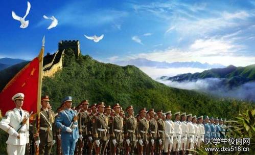 《“八一”特刊》(图8)