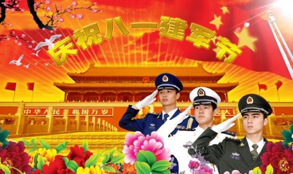推荐【神州源流诗苑】第704期[原创佳词]周刊（图5）