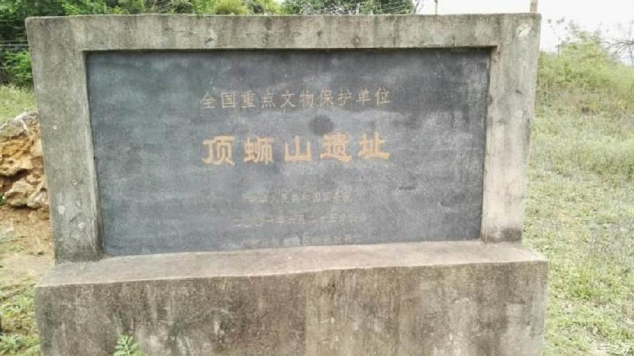 【宿富连教授诗词十六章『中』】朗诵/梦露‖缘来是你(图7)
