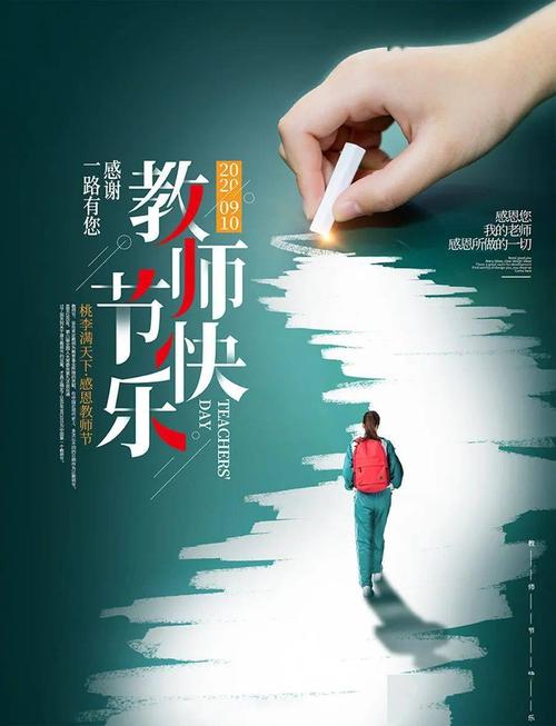 【原创】秋之韵诗组 作者/中国最美作家,头条红榜诗人曾云香女士(图6)