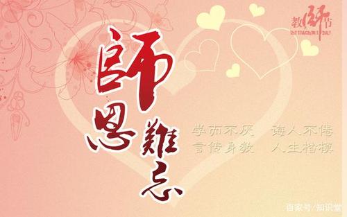 【原创】秋之韵诗组 作者/中国最美作家,头条红榜诗人曾云香女士(图7)