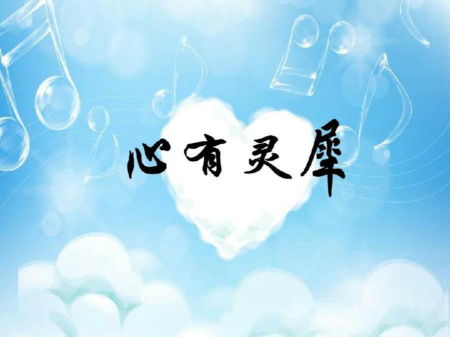【原创】秋之韵诗组 作者/中国最美作家,头条红榜诗人曾云香女士(图8)