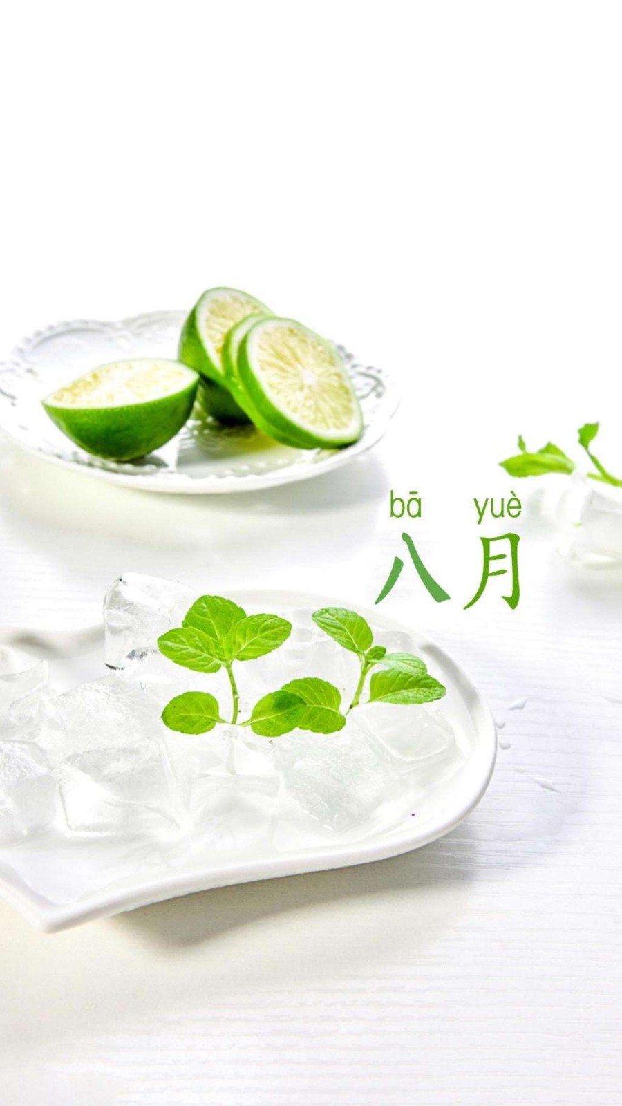 【枫雅汇看图约诗】诗人陈江《167期》（八月）（图6）