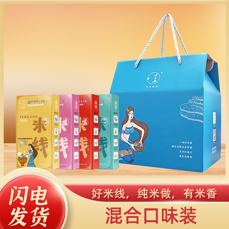 【诗题红叶.宏红诗社】七夕情（家国情怀）看见就是爱（图120）