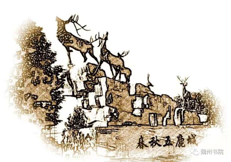 大名地名谣 诗‖杨达(图3)