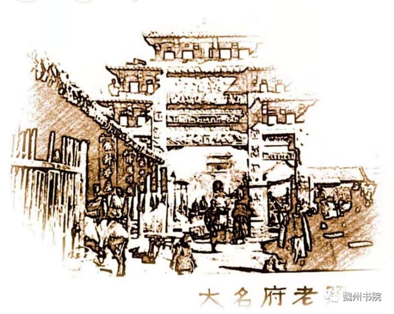 大名地名谣 诗‖杨达(图4)