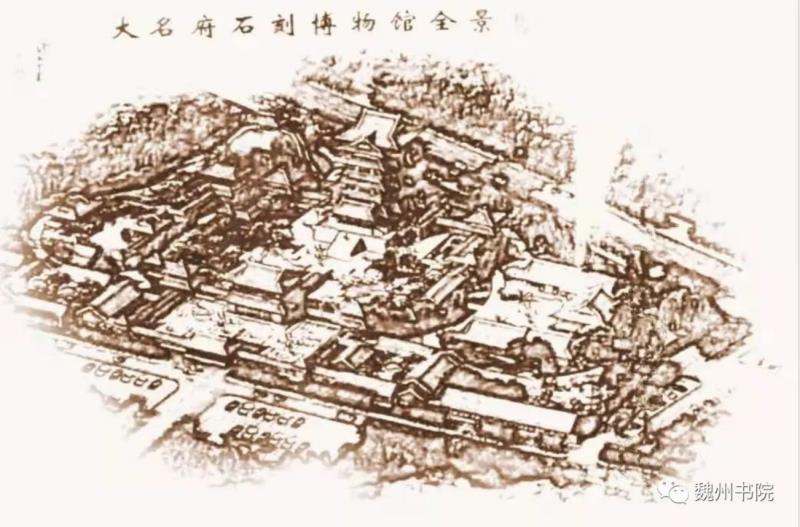 大名地名谣 诗‖杨达(图8)