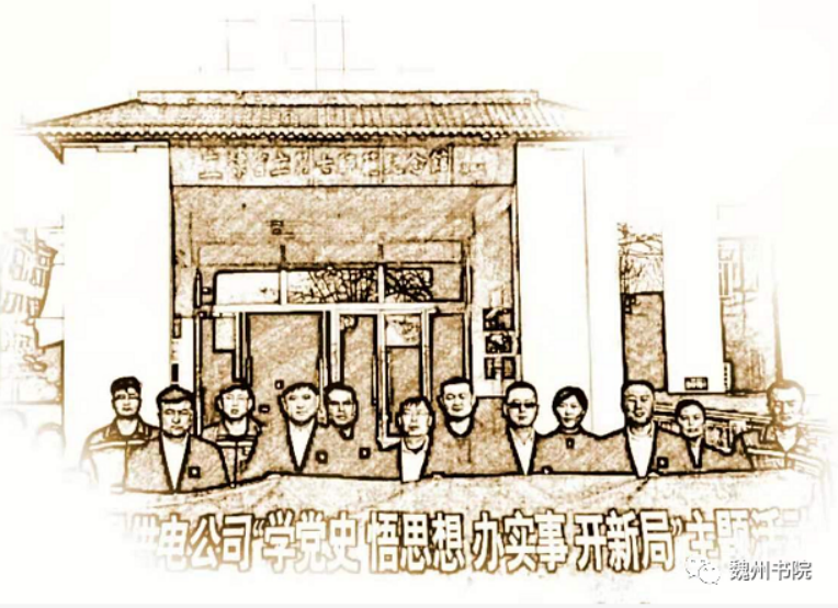 大名地名谣 诗‖杨达(图10)