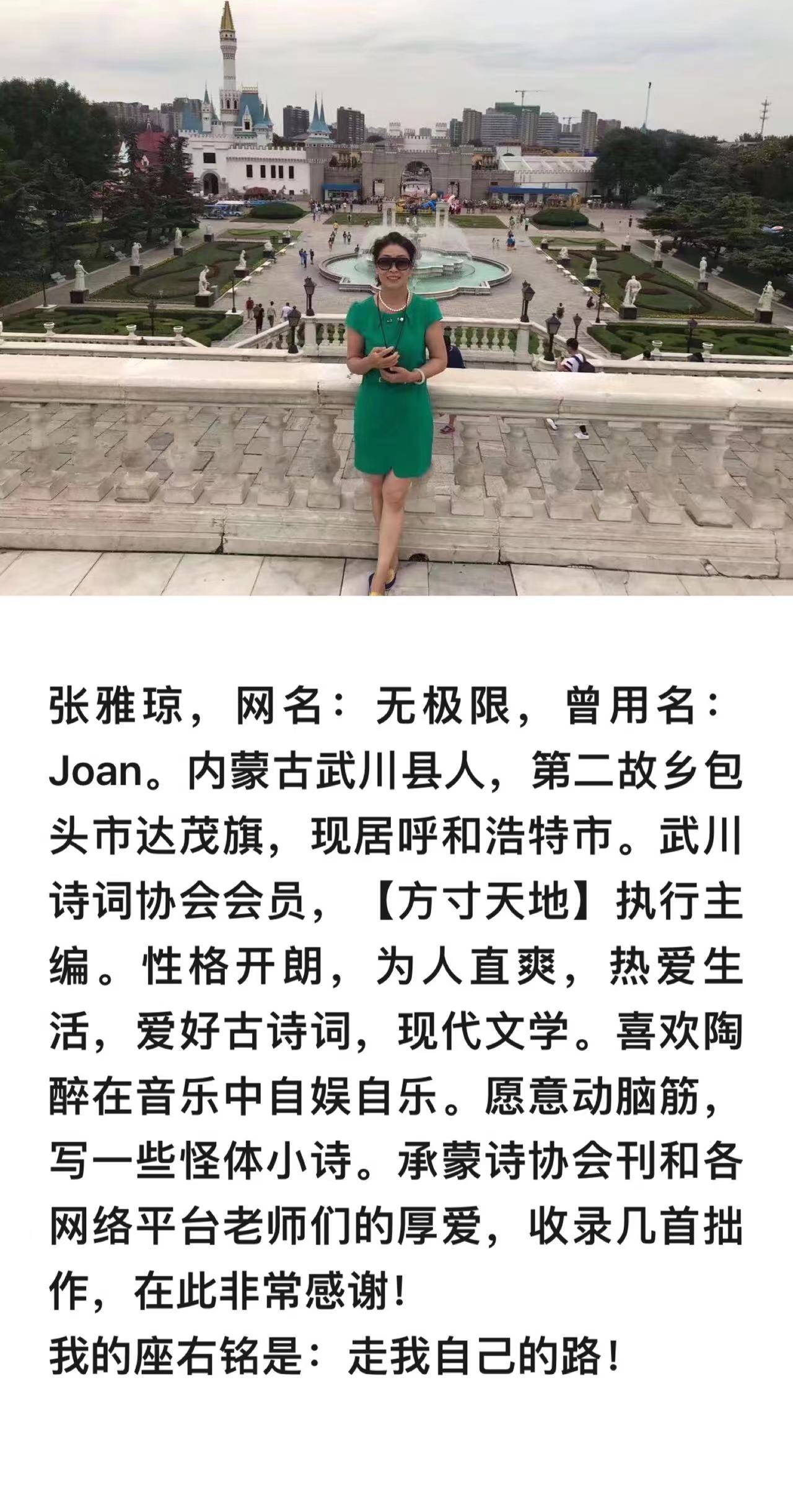 寰俊鍥剧墖_20220803112431.jpg