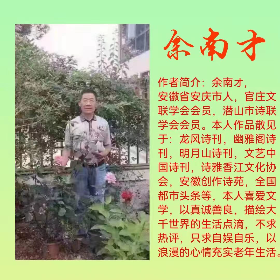 寰俊鍥剧墖_20220803112748.jpg