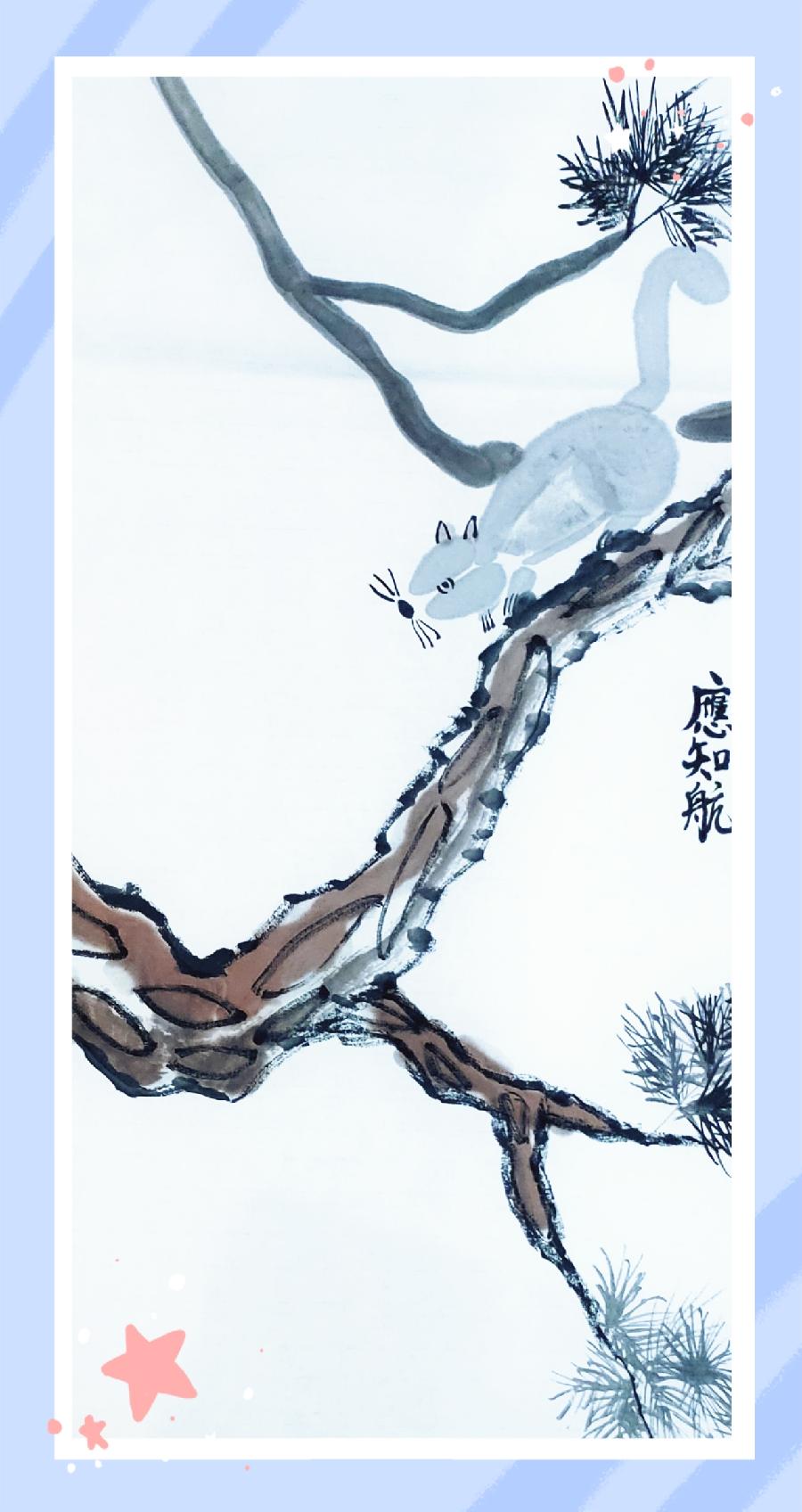 【紫罗兰文学社-北海诗社】都刊028期||壮志未酬霜鬓染 时常梦里练新兵(图24)