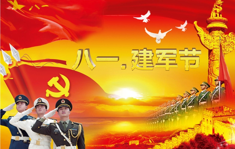 [桃源国际诗歌馨声]聆听|作者:孙英杰|主播:涛声依旧[总1144期]（图7）