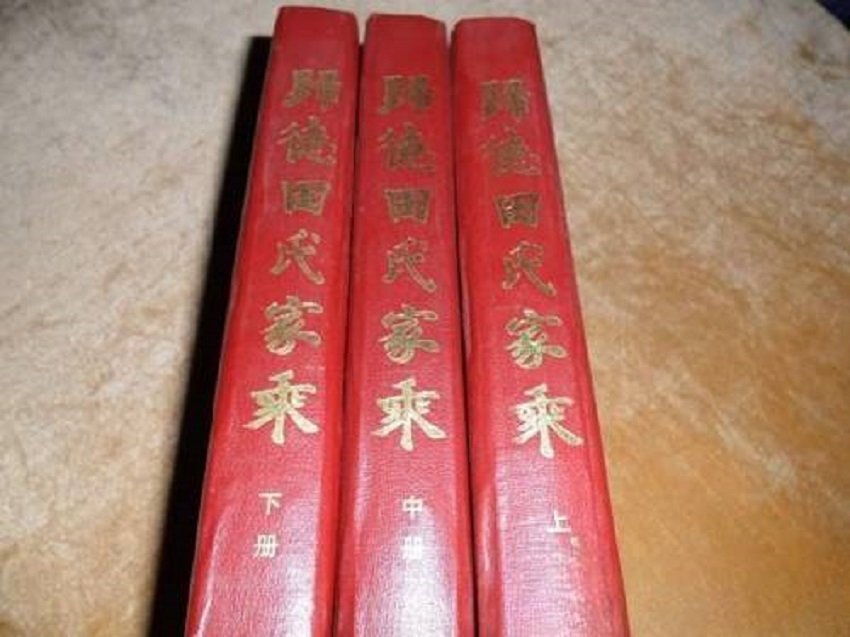 135708956.jpg 銆婂綊寰风敯姘忓涔樸??00.jpg