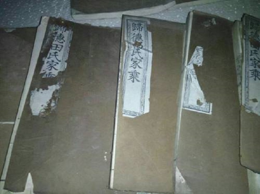銆婂綊寰风敯姘忓涔樸??01.jpg