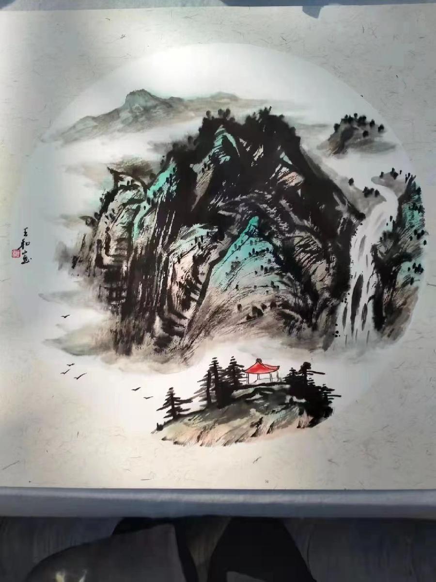 【雅诗总会】山海云涛入境来——著名山水画家王和作品欣赏（图4）