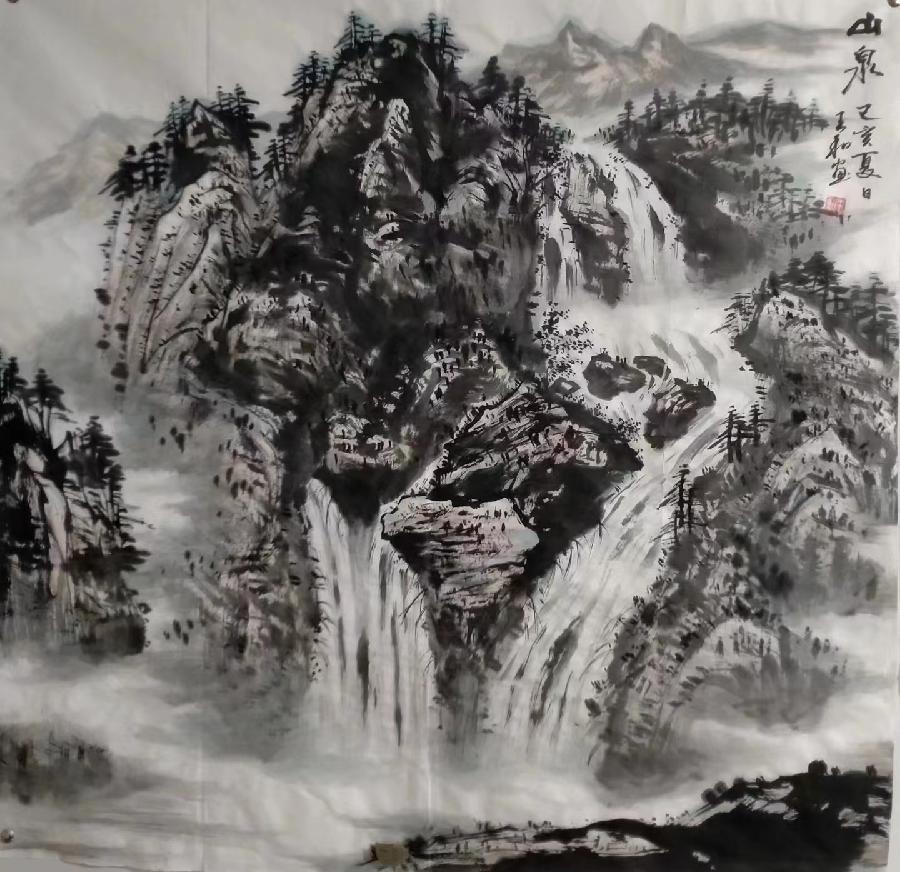 【雅诗总会】山海云涛入境来——著名山水画家王和作品欣赏（图7）