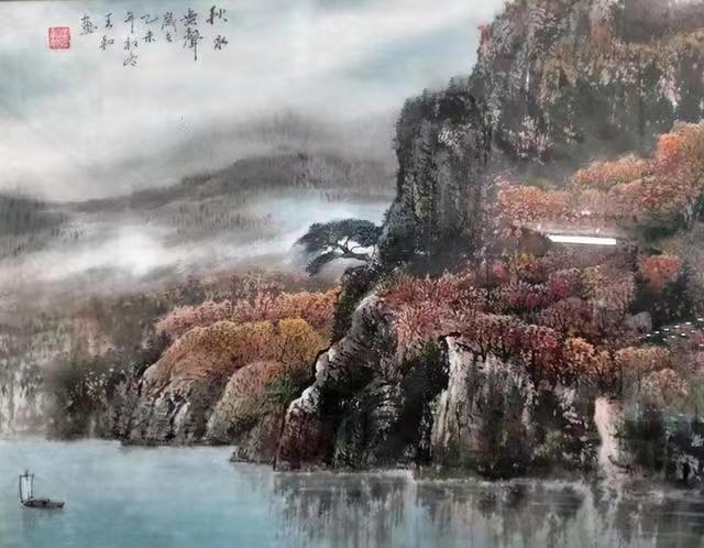 【雅诗总会】山海云涛入境来——著名山水画家王和作品欣赏（图11）