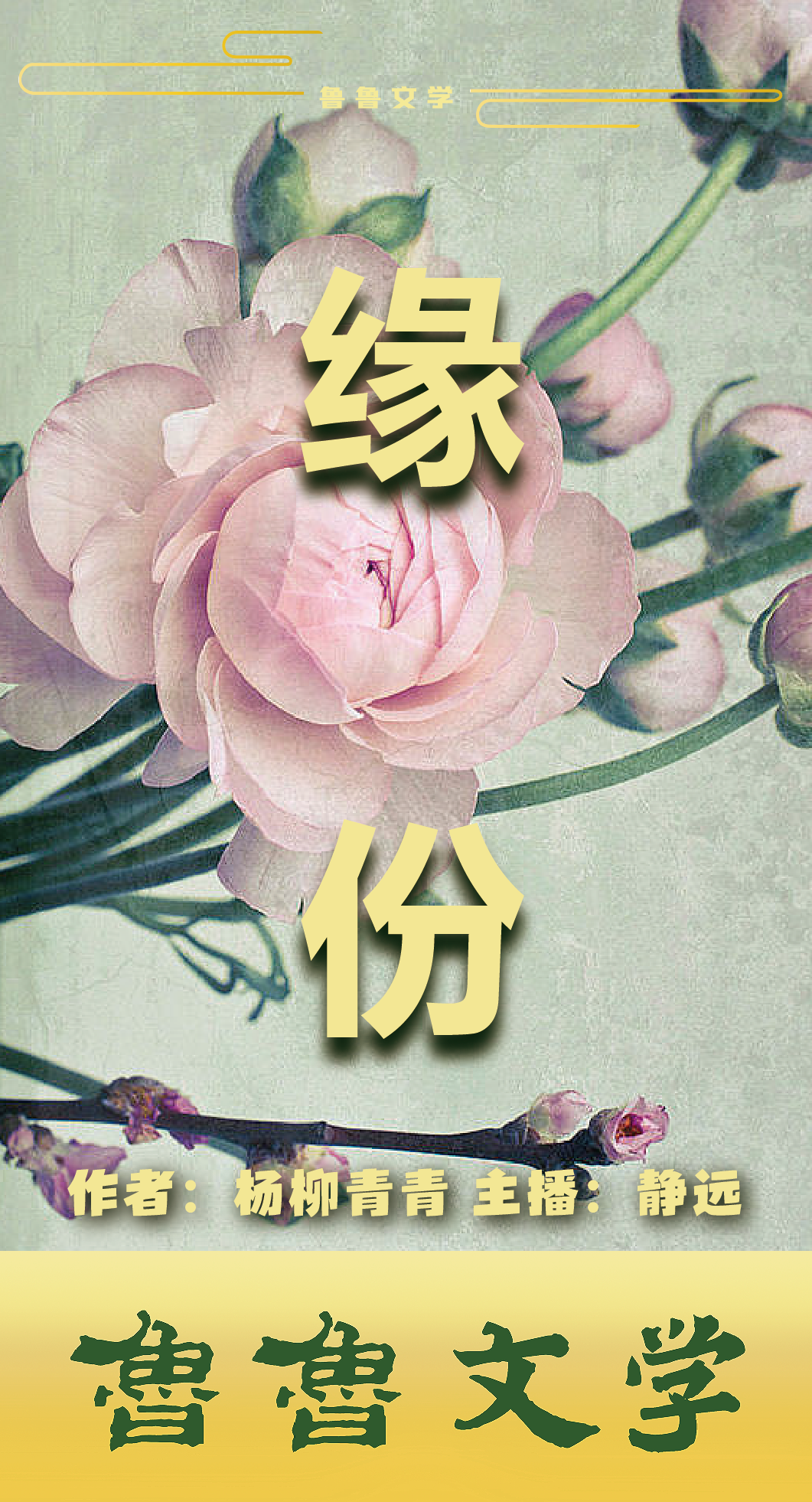 缂樹唤-1.png