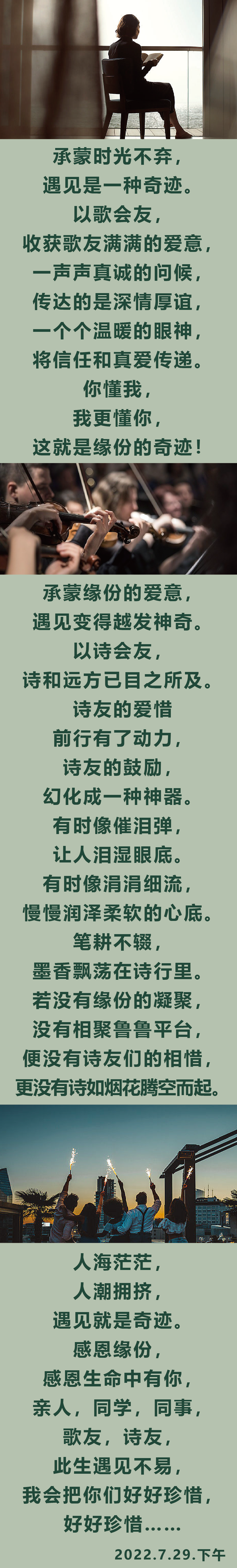 缂樹唤-3.png