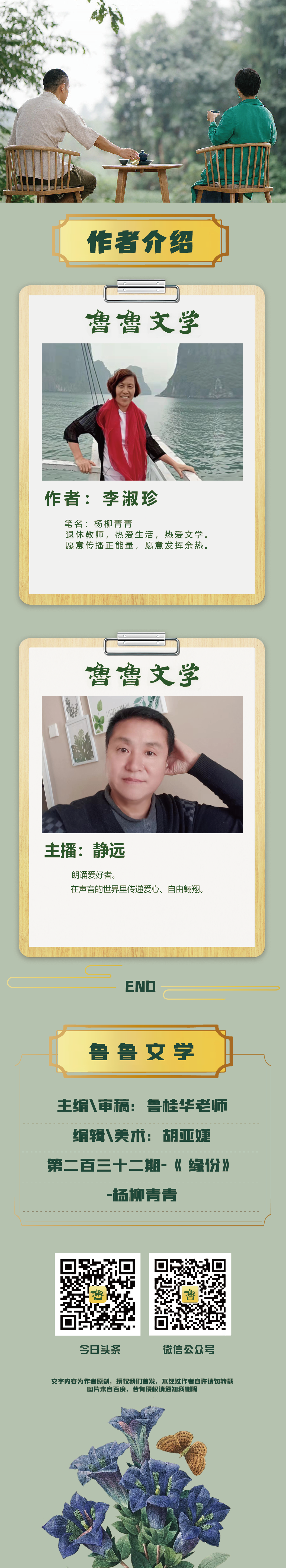 缂樹唤-4.png