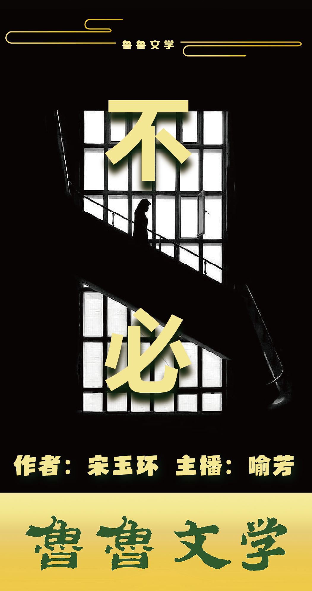 涓嶅繀-1.png