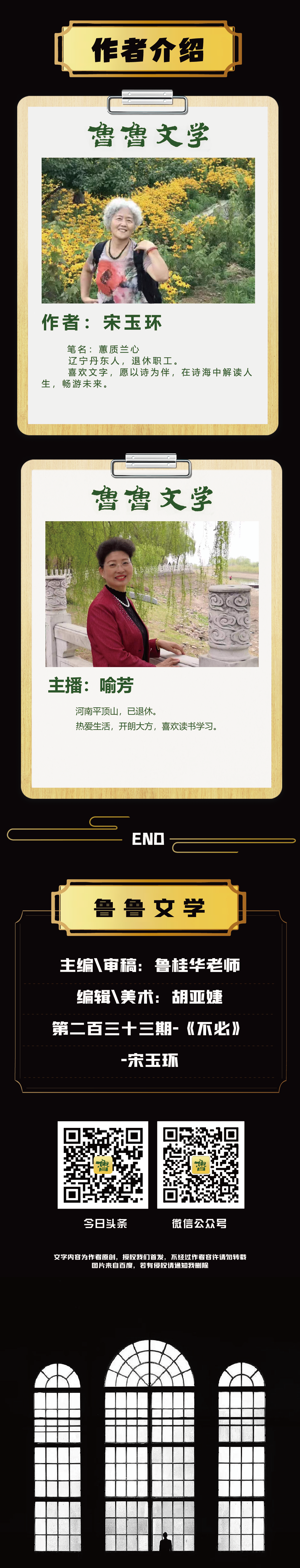 涓嶅繀-3.png