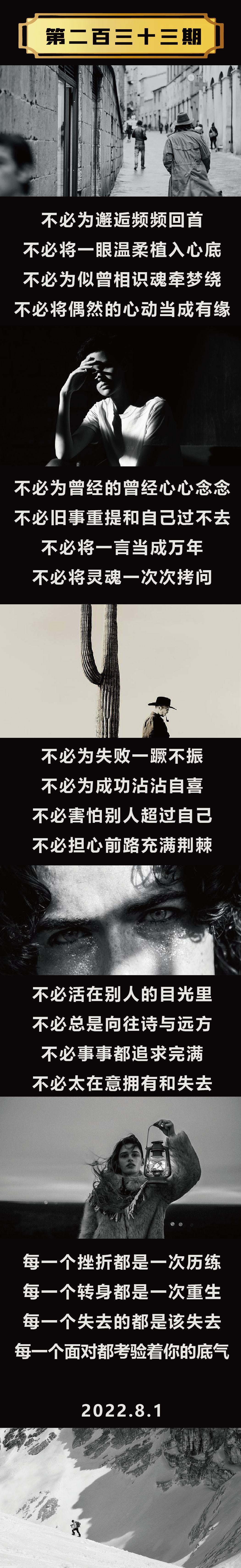 涓嶅繀-2.png