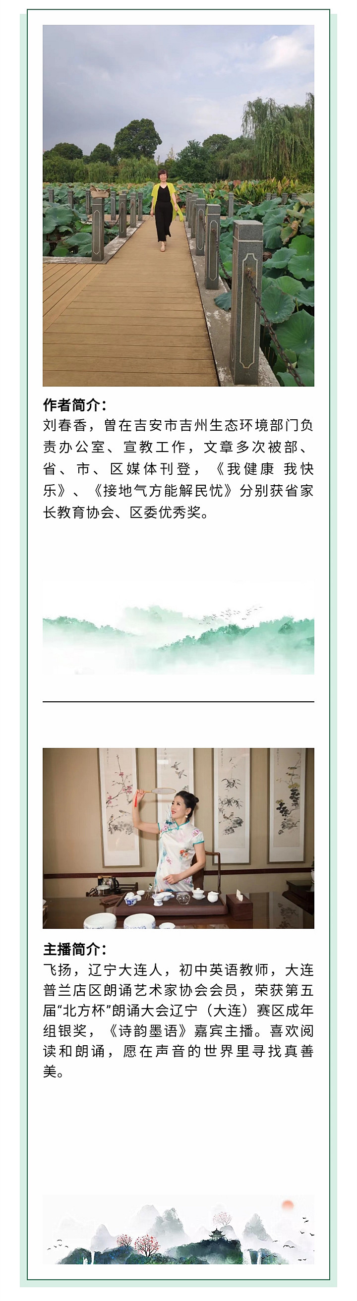 寰俊鍥剧墖_20220803203628.jpg