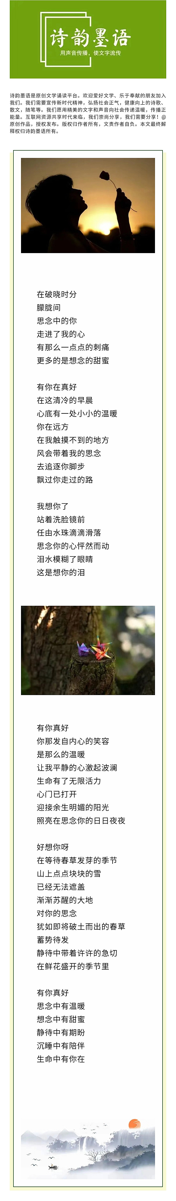 寰俊鍥剧墖_20220803204300.jpg