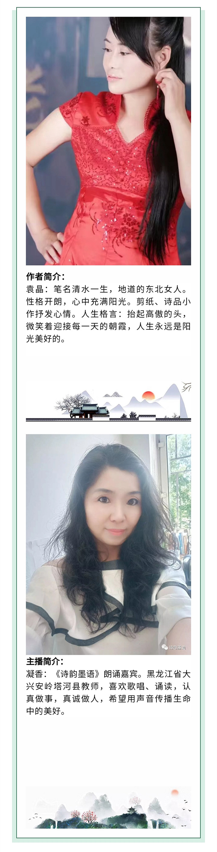 寰俊鍥剧墖_20220803204304.jpg