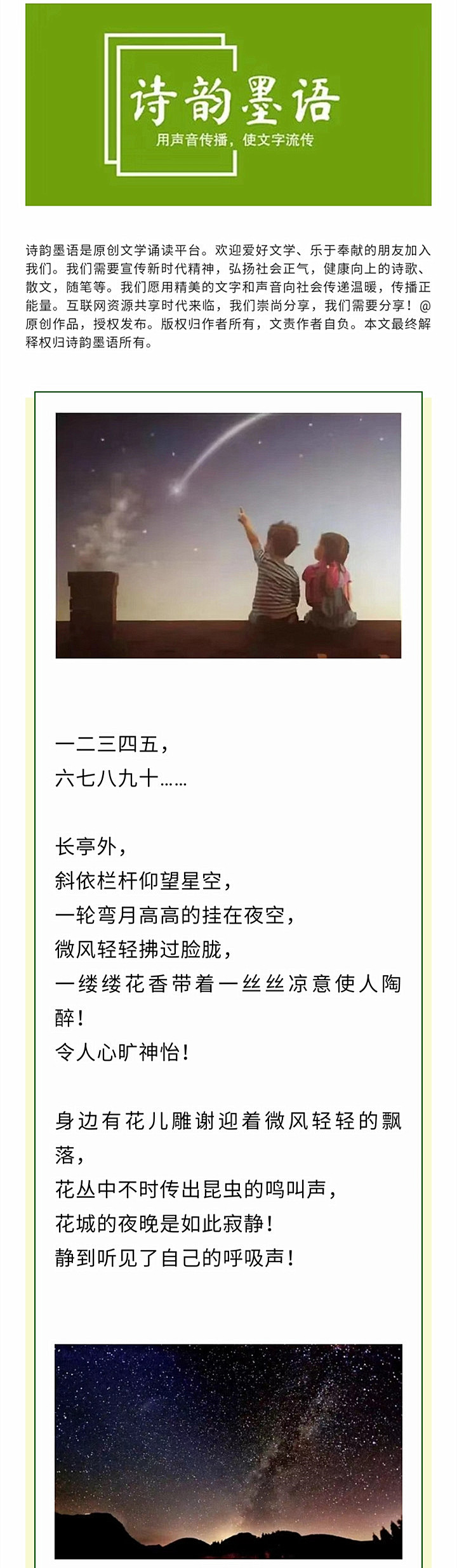寰俊鍥剧墖_20220803204910_鍓湰.jpg
