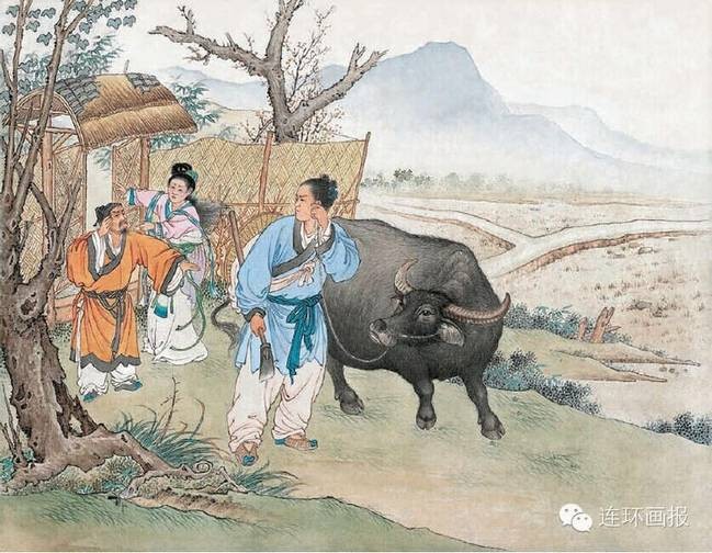 【当代文艺】《牛郎传奇》作者：杨山坡（图4）