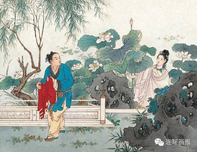 【当代文艺】《牛郎传奇》作者：杨山坡（图5）